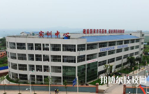 重慶企業管理學校2020年招生辦聯系電話