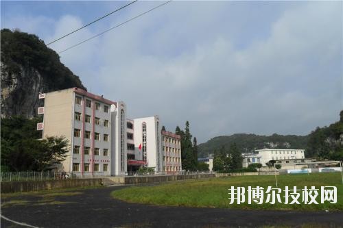 普定職業技術學校網站網址