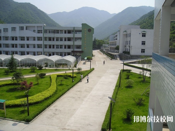 寧波四明職業高級中學網址網站