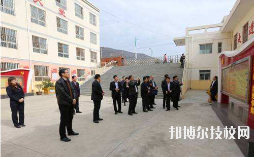 鳳縣職業教育中心2020年有哪些專業