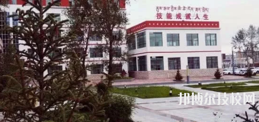 甘南藏族自治州職業中專2020年招生辦聯系電話