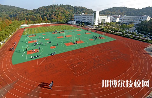 鄞州職業高級中學2020年招生辦聯系電話