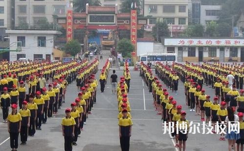 廣安東方文化武術學校2020年招生辦聯系電話