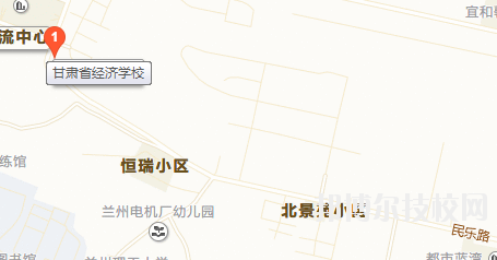 甘肅經濟學校2020年地址在哪里 
