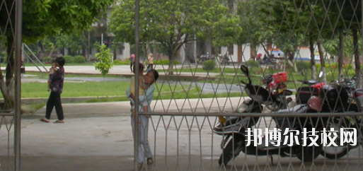 北流第一中等職業技術學校怎么樣、好不好
