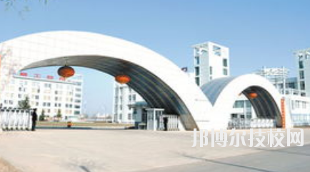 慶陽(yáng)理工中等專業(yè)學(xué)校2020年招生簡(jiǎn)章