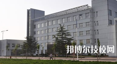 慶陽理工中等專業(yè)學校2020年學費、收費多少