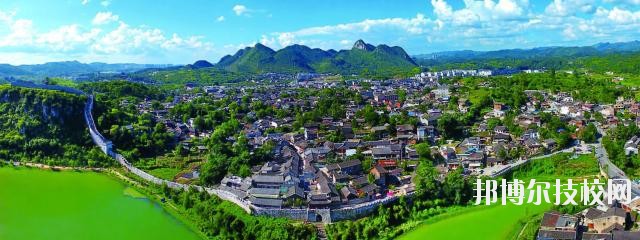 安順城市服務職業學校網站網址