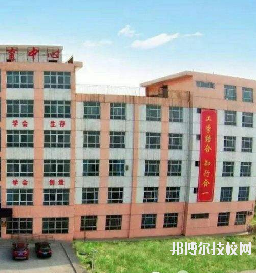 興平職業教育中心2020年報名條件、招生要求、招生對象