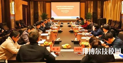 杭州蕭山第四中等職業學校網址網站