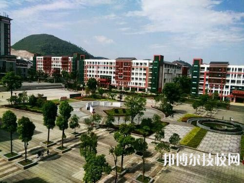 黔東南中等職業技術學校2020年招生辦聯系電話