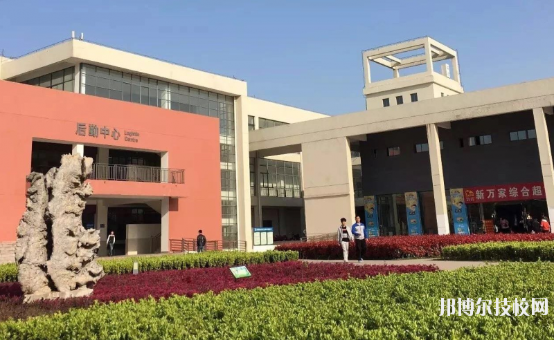 淮安高級職業技術學校怎么樣、好不好