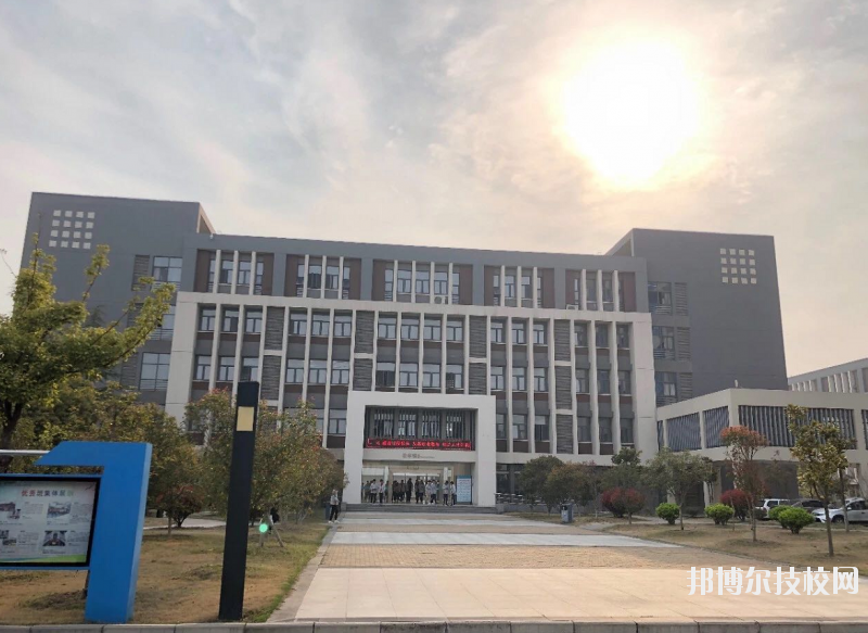 淮安高級(jí)職業(yè)技術(shù)學(xué)校2020年報(bào)名條件、招生要求、招生對(duì)象