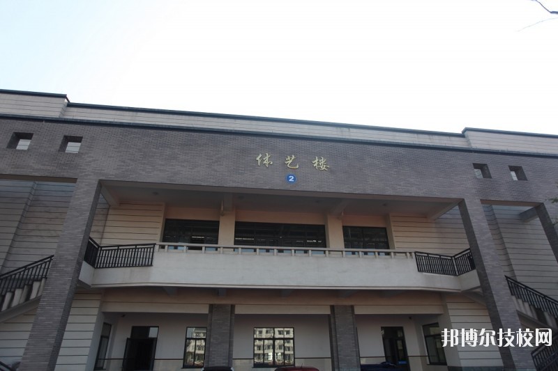杭州財經職業學校2020年學費、收費多少