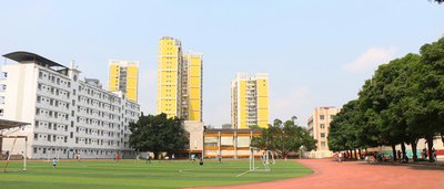 石家莊新鐵軌道交通中專學校2020年招生辦聯系電話