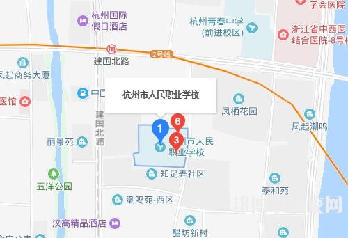 杭州人民職業學校地址在哪里