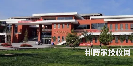 隴東職業(yè)中等專業(yè)學校網(wǎng)站網(wǎng)址