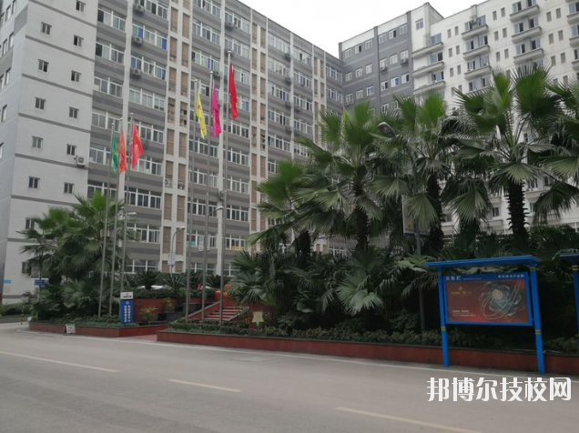 重慶藝才高級技工學校2020年招生辦聯系電話