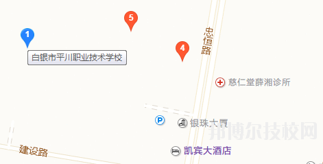 白銀平川職業技術學校地址在哪里 