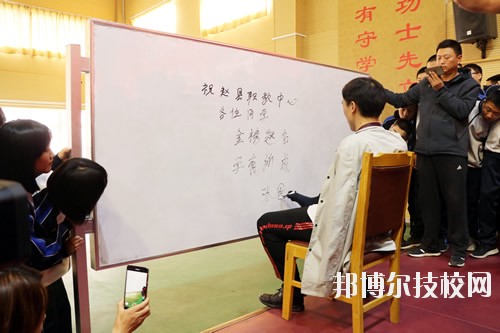 趙縣職教中心2020年報名條件、招生要求、招生對象