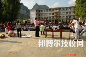 紫云苗族布依族自治民族職業(yè)技術(shù)中學(xué)2020年報名條件、招生要求、招生對象