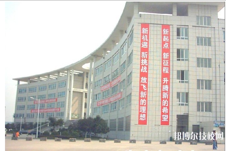 廣安市鄰水金科職業(yè)技術(shù)學(xué)校2020年報(bào)名條件、招生要求、招生對(duì)象