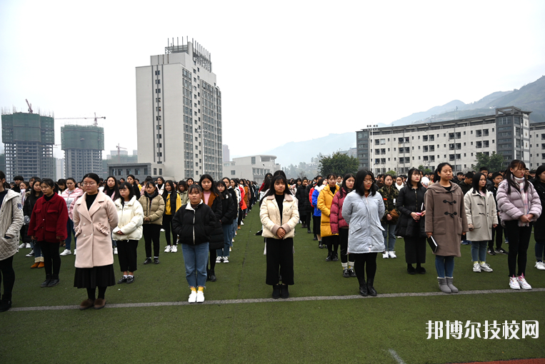 重慶奉節(jié)師范學(xué)校2020年報(bào)名條件、招生要求、招生對(duì)象