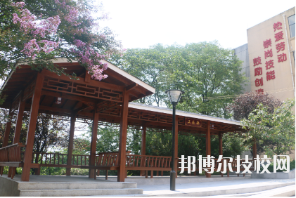 中國鋁業貴州高級技工學校2020年報名條件、招生要求、招生對象