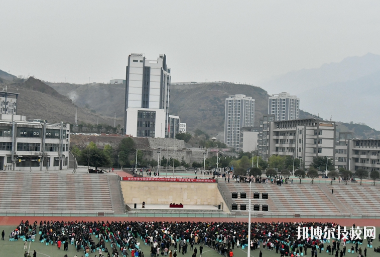 重慶奉節師范學校2020年招生辦聯系電話