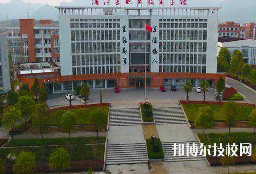浦江縣職業技術學校2020年招生辦聯系電話