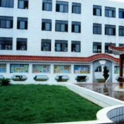 祁東縣職業中等專業學校