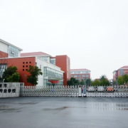 江蘇相城中等專業學校
