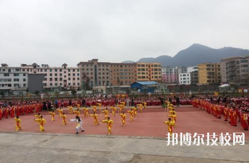 水城職業技術學校2020年招生辦聯系電話