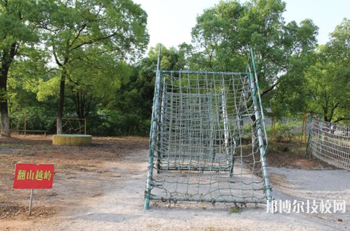 玉山職業(yè)中等專業(yè)學校2020年報名條件、招生要求、招生對象