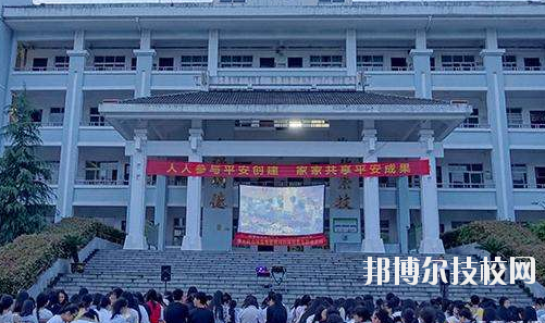 縉云縣工藝美術學校學校怎么樣、好不好
