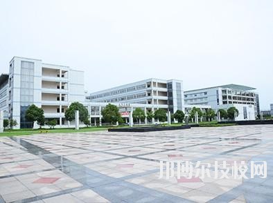 閬中機電職業學校2020年有哪些專業