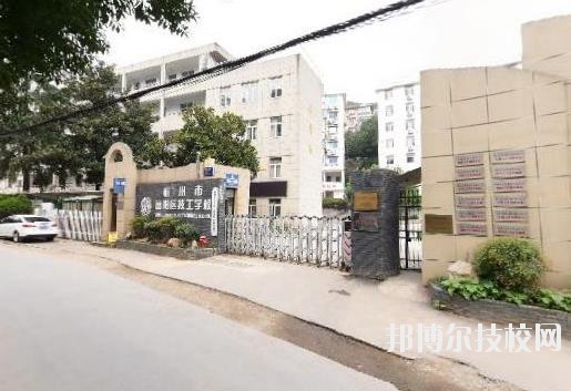 富陽技工學校2020年報名條件、招生要求、招生對象