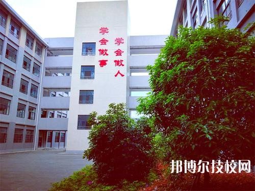 桐梓中等職業學校2020年報名條件、招生要求、招生對象