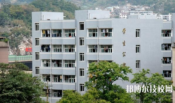 貴州水利電力學校2020年學費、收費多少