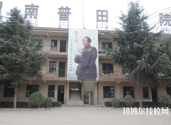 渭南普田軌道交通職業(yè)學(xué)校2020年報(bào)名條件、招生要求、招生對(duì)象 