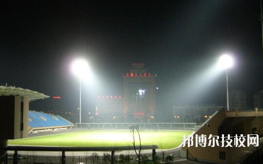 杭州臨平職業高級中學怎么樣、好不好