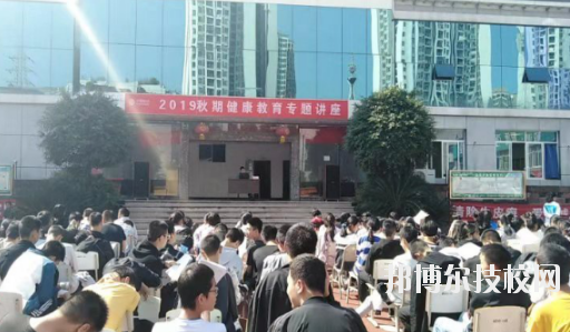 重慶機(jī)電技工學(xué)校怎么樣、好不好