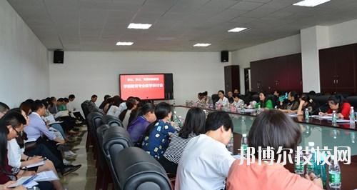 資陽科學(xué)技術(shù)學(xué)校2020年報名條件、招生要求、招生對象