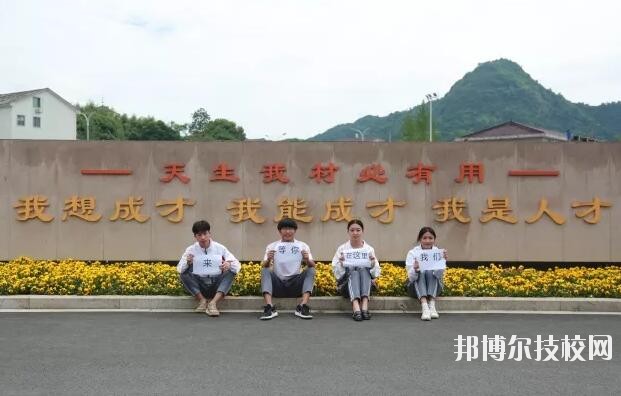 新昌技師學院網址網站
