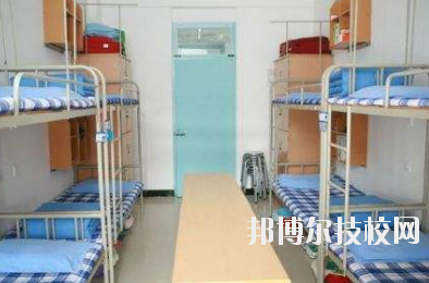 重慶風景園林技工學(xué)校2020年宿舍條件