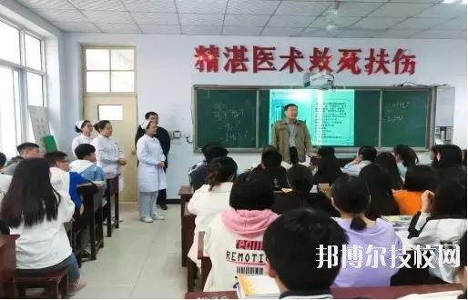 邯鄲永年衛生學校
