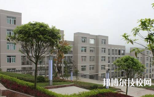 重慶彭水縣職業(yè)教育中心2020年報名條件、招生要求、招生對象