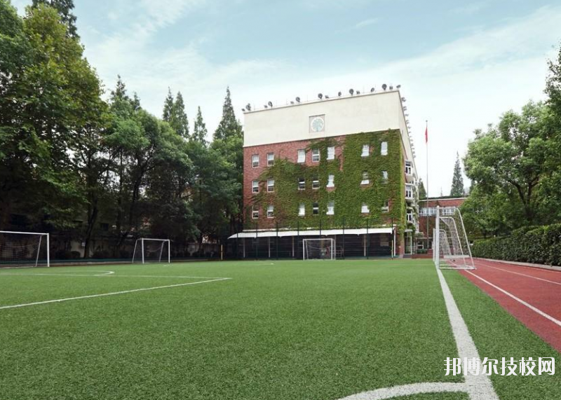 重慶巴南職業(yè)教育中心2020年報(bào)名條件、招生要求、招生對(duì)象