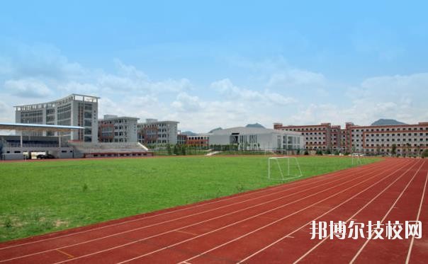 蒲江縣職業(yè)技術(shù)學(xué)校2020年報(bào)名條件、招生要求、招生對象