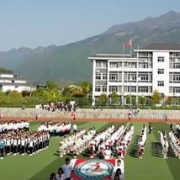 重慶巫溪縣職業教育中心